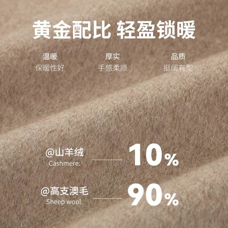 [Ben Chu] Max801 classic temperament double-sided cashmere coat for women 24 autumn and winter long double-breasted woolen coat