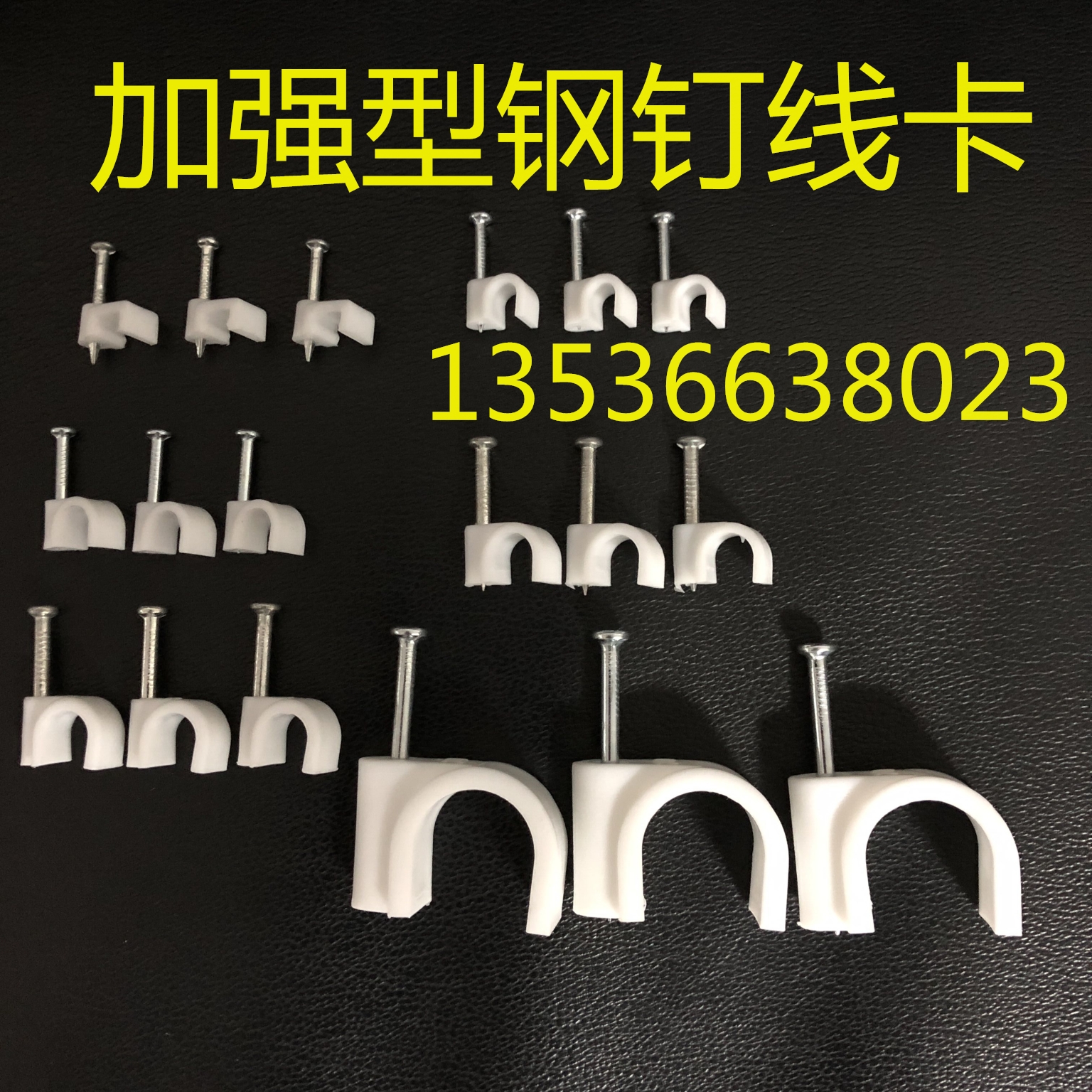 Steel Nail Clip Wire Nail Wire Code Wire Carnail Steel Nail Plastic Wire Card 4 5 6 7 9 12 16 16 22 22 25MM