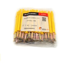 Metenley Small Yellow Fish Plastic Expansion Tube Expansion Nail Anchor Bolt Lengthened Expansion Screw M6M8M10 Expansion Bolt