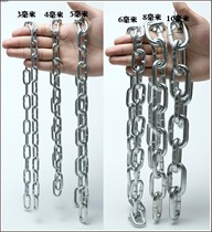 Galvanized iron chain lock dog chain welding anti-theft iron chain sub-specific coarse iron chain sub-spec 3 4 5 6 8 10mm