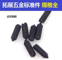 GB71 straight slotted slotted tip compact screw without head screw top screw M10M12 head screws M10M12 * 10-40