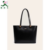 Черная кора счетчика подлинные