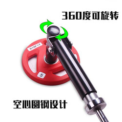 V-Shaped Barbell Barrel Rack Core Training T-Bar Rowing Handle Deadlift Core Explosive Trainer Mine Tube Rack