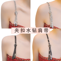 Internet celebrity anchor tube top clip buckle anti-slip shoulder straps adjustable shoulder straps can be exposed to wrap the chest skirt strap chain beautiful back