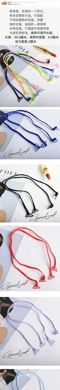 [Mua 2 tặng 1 miễn phí] mỏng dây đeo vai kẹo màu phần cơ bản bra strap chiều rộng 0.5 cm khóa đầu 1.8 cm phụ kiện áo lót