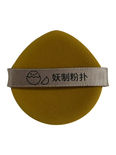 Demon Cushion Sacus Sceenfish Foundation Foundation Special Makeup Sanda Puff Skin