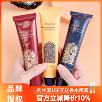 Ilwood Hand Cream Moisturizing and hydrating for men and women in summer without greasy long-lasting moisturizing and moisturizing white small pieces of portable