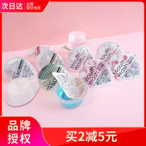 Japanese OKINA jelly mouthwash in addition to bad breath odor to teeth stains mouth water rose flavor portable bag