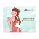 Осветлитель для волос на лице для лица, отбеливающая мягкая осветляющая краска для волос, удаление волос вокруг губ