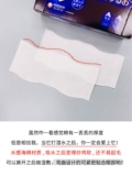 Японский yonjia water хлопок влажный хлопок 1/2 мокрое нанеси