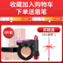 Bộ mỹ phẩm làm đẹp hoa Trang điểm nhẹ Trang điểm hoàn chỉnh Bộ đồ chơi dành cho nữ mới bắt đầu kem nền chanel Bộ trang điểm