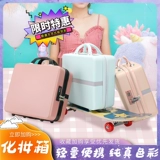 Ноутбук, вместительный и большой чемодан, портативная система хранения, 16 дюймов, 14 дюймов, 12 дюймов