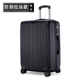 Xe đẩy đa năng nam và nữ vali du lịch hộp lên máy bay mật khẩu khóa 28 24 26 inch xu hướng hành lý mẫu vali kéo đẹp