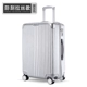 Xe đẩy đa năng nam và nữ vali du lịch hộp lên máy bay mật khẩu khóa 28 24 26 inch xu hướng hành lý mẫu vali kéo đẹp