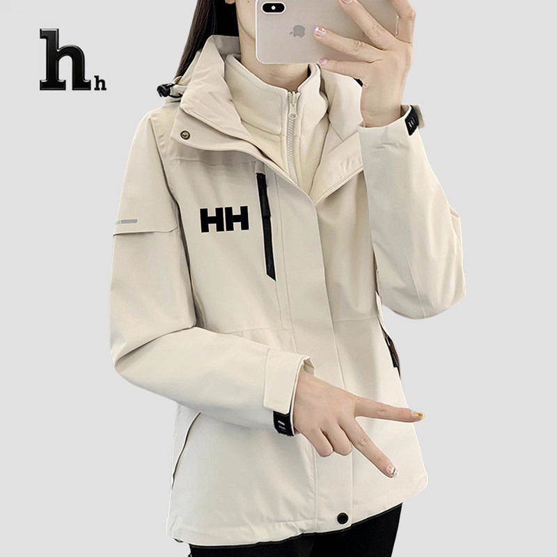 Authentic Hh Women's Jacket for Autumn and Winter, Three-In-One Jacket for Sports, Hiking, Outdoor Mountaineering, Waterproof and Thickened