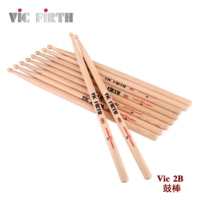 Подлинная красота Vic Ficf 2b Shelf Drum Drum Stick Jazz Drum Drum Drum Drum Drum Drum Drum Stick