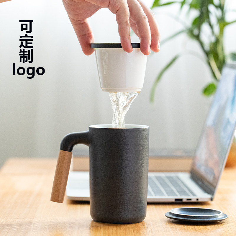 Ceramic cup with filter tea cup large-capacity office tea separate tea cup flower tea cup can be customized with logo