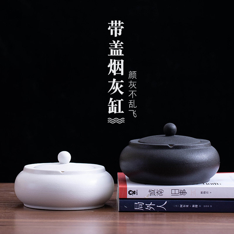 With lid creative trend ceramic Ashtray Living Room Office with anti-fly ash Ashtray Customizable Logo engraving