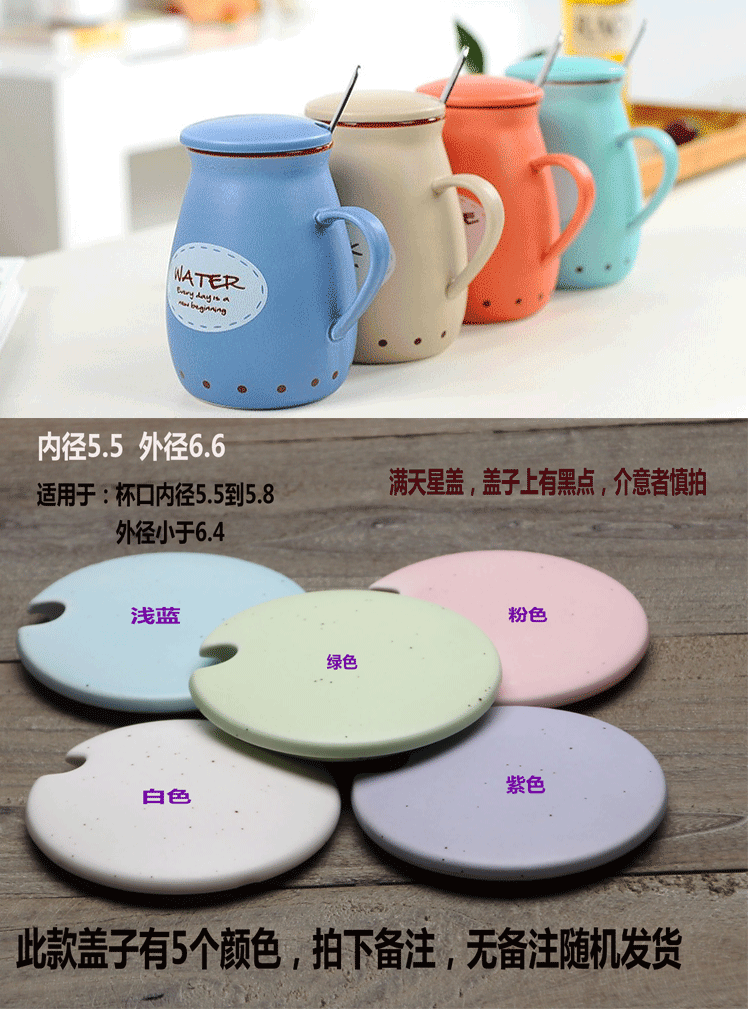 Gốm Phổ Cup Bìa Sứ Bìa Vòng Cup Bìa Mug Bìa Silicone Phổ Bìa Gỗ Bìa Tre Bìa