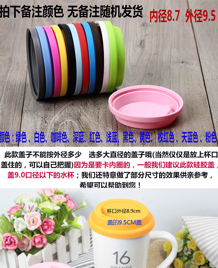 Gốm Phổ Cup Bìa Sứ Bìa Vòng Cup Bìa Mug Bìa Silicone Phổ Bìa Gỗ Bìa Tre Bìa