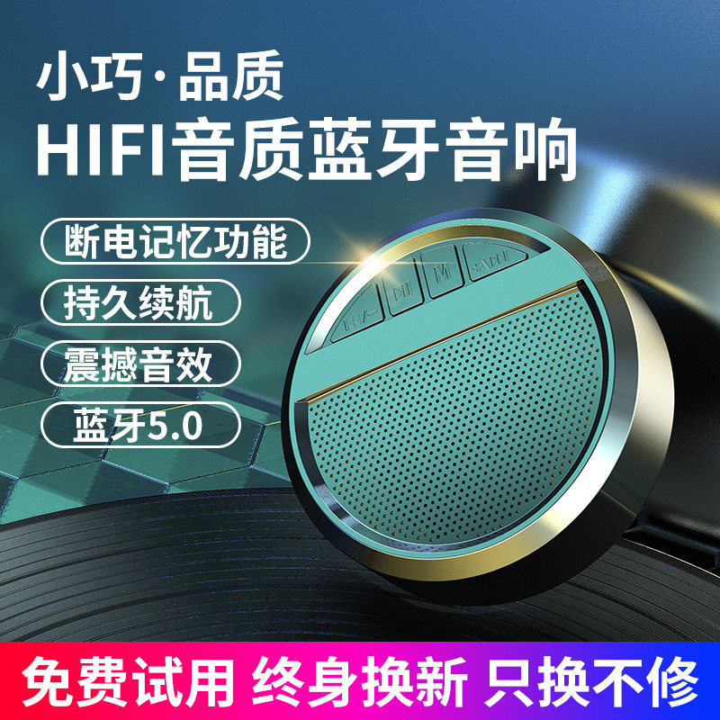 Arlanz A3 wireless Bluetooth speaker portable subwoofer home outdoor EARISE yalanz E-331