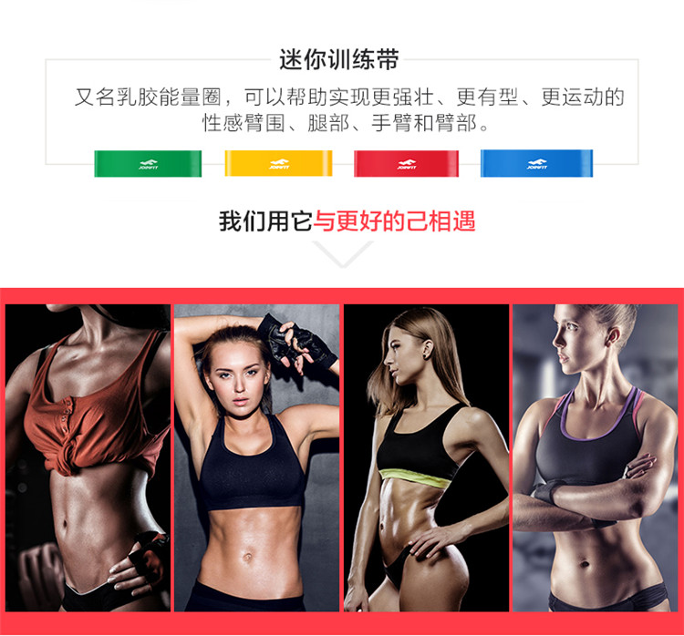 THAM GIA Ban nhạc đàn hồi nhỏ Tập thể dục nữ Yoga đai kéo đai nam Sức mạnh đào tạo sức đề kháng ban nhạc đàn hồi bộ quần áo tập yoga