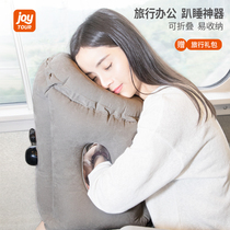 Office sleeping pillow Lunch break artifact pillow Travel inflatable plane pillow Nap pillow Student summer table anti-suffocation