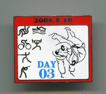 2008 Beijing Olympic Games Memorial Badge - Mobile Calendar Series Judo