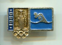 1980 Moscow Olympic Games Badge---Water Polo