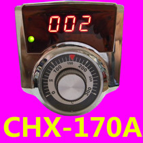 CHX170A160 Electric baking pan gas thermostat Dongfang Xinao instrument K-type digital display AC220 380V