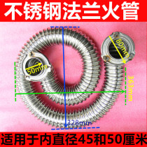 Cooker accessories bellows steam oven steaming furnace Jiudingwang stainless steel gas cooking noodle barrel heating round fire tube