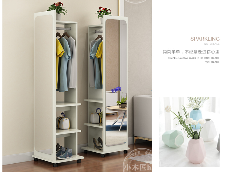 Gương gương gương sàn gương di động xoay nhà phòng khách phòng ngủ đa chức năng lưu trữ tủ phù hợp gương - Gương gương màu trà