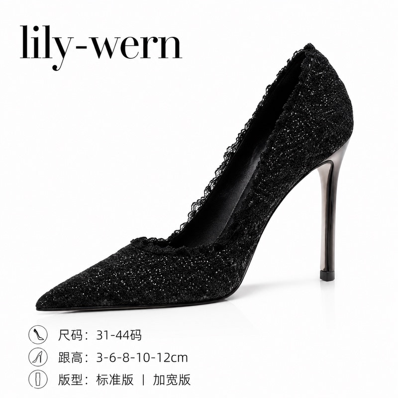 French-Style Black High-Heeled Shoes for Women with Wide Feet, French-Style Patchwork Woven Single Shoes, Commuting Professional Work Shoes, Large Size Women's Shoes French-Style Black High-Heeled Shoes for Women with Wide Feet, French-Style Patchwork Woven Single Shoes, Commuting Professional Work Shoes, Large Size Women's Shoes