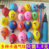 Children gift cartoon balloons wholesale Children birthday balloons New Year decoration arrangement animal balloons thickened explosion-proof