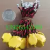Imported MAXELL MAXELL Wansheng ML2032 rechargeable battery 3V instead of CR2032 with connector