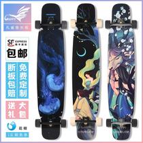 Guppy longboard gappy girl beginner shaking professional brush hip-hop board dancing flat flower road skateboard