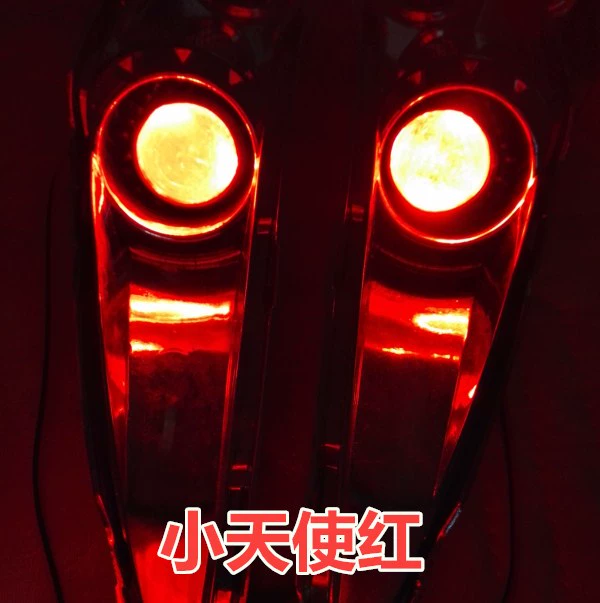 WISP Motorcycle Electric 12V Running Light Turn Light Fog Light Angel Eye Devil Eye Lens Eye Eye Light GY6