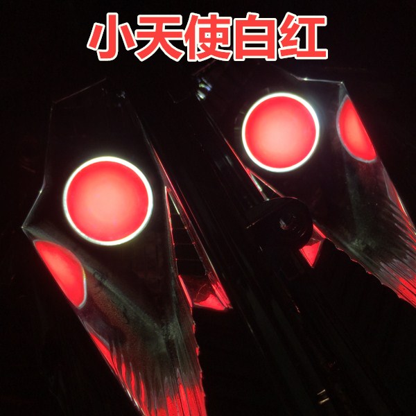 WISP Motorcycle Electric 12V Running Light Turn Light Fog Light Angel Eye Devil Eye Lens Eye Eye Light GY6 đèn bi cầu mini xe máy