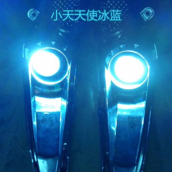 WISP Motorcycle Electric 12V Running Light Turn Light Fog Light Angel Eye Devil Eye Lens Eye Eye Light GY6 đèn bi cầu mini xe máy
