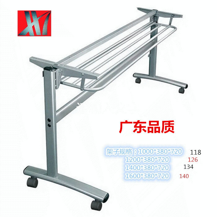 Minimalist folding leg Legs Table Legged Table Legs Flap Table Frame Iron Art Table Feet Bracket Table Feet Meeting Training Table Shelf