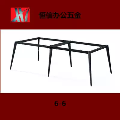 Customized wrought iron paint table leg dining table leg stand metal table foot conference table steel table stand iron frame
