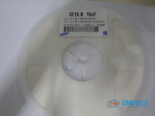 Patch capacitor = 1206 103K 50V