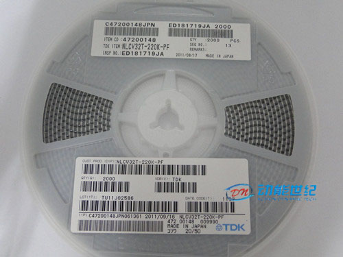 Patch winding inductance = NLCV32T-220K-PF 1210 22UH original full series spot