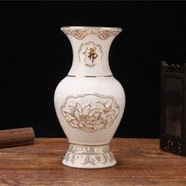 Jinbao ceramic vase ornaments new Chinese style white porcelain decoration a pair of Buddha vase and pure vase Guanyin