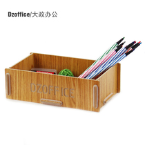 03 Creative wooden desktop storage box Cosmetics sundries Jewelry finishing remote control small object storage box