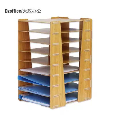 89 creative wooden desktop nine-layer multi-layer large A4 file rack basket seat Office supplies Book data storage