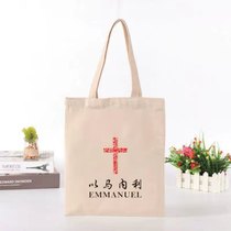 Church Canvas Bag Hand Cotton Bags Hand Bags Handbag Handbag Handbag Carry-on Cotton Bags Environmentally Friendly Shopping Bags