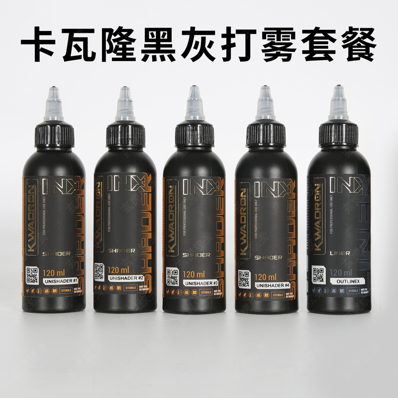 Kwadron Tattoo Pigment for Contouring and Shading, Black and Gray Gradient, Totem Black Pigment, Beauty Tools Kwadron Tattoo Pigment for Contouring and Shading, Black and Gray Gradient, Totem Black Pigment, Beauty Tools