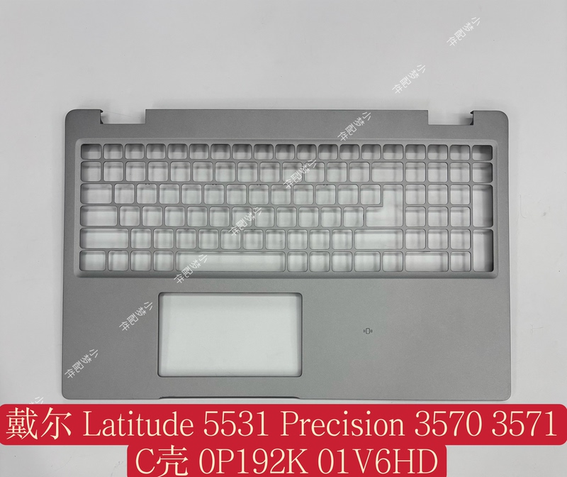 Suitable for Dell Latitude5531 Precision 3570 3571 Cd Shell 0P192K 01V6Hd Suitable for Dell Latitude5531 Precision 3570 3571 Cd Shell 0P192K 01V6Hd
