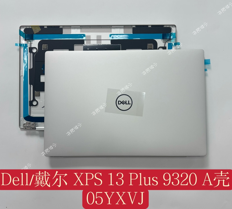 Suitable for Dell Xps 13 Plus 9320 a Shell Outer Casing Screen Back Cover 05Yxvj Suitable for Dell Xps 13 Plus 9320 a Shell Outer Casing Screen Back Cover 05Yxvj